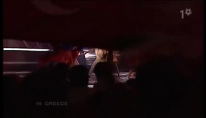 1.9M views · 52K reactions | ΕΛΕΝΑ ΠΑΠΑΡΊΖΟΥ MY NUMBER ONE...