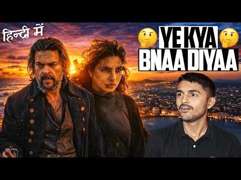 The Bluff Review (2026) | Prime Video’s Most Unexpected Thriller? 😳