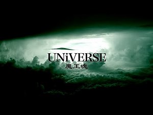 Koichi Morita - UNiVERSE [Official MV]