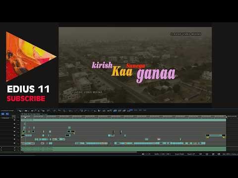 EDIUS 11 License Users Only 🔥 Cinematic Wedding Project | Professional Wedding Editing Workflow