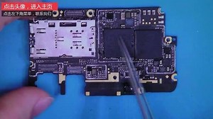 安卓手机主板结构：CPU、硬盘、电源全面讲解，一次学会不再尴尬
