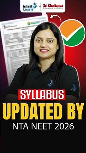NEET 2026 Syllabus OUT: NTA Official Update | Complete Subject-Wise Analysis ||‪@InfinityLearn_NEET‬