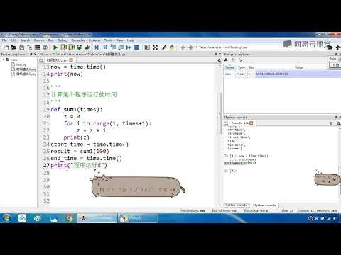 "Learning Python: Practical Application of Essential Python Libraries" 12.3 Time Module
