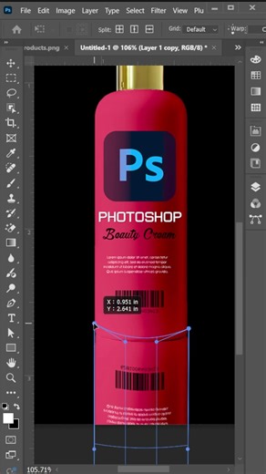 how to create reflection in photoshop #photoshoptutorial #photoshop #shorts