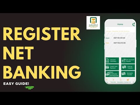 How to Register Al Ahly Net Online Banking