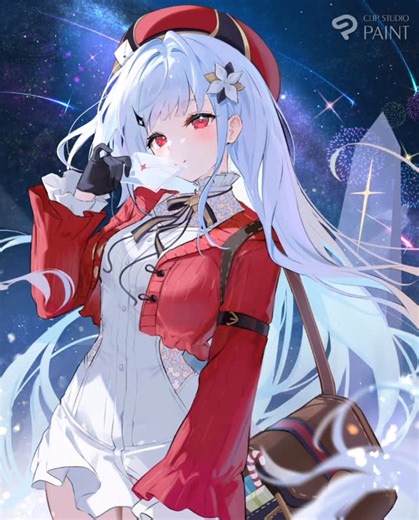 Alice Vu on Instagram: "🎆🎇💙"