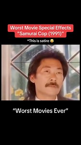Worst Movie Special Effects - Samurai Cop (1991) - Worst Movies Ever This is satire 😂 #samurai #samuraicop #specialeffects #specialeffect #cgi #90s #90smovies #genx #funny #roast #commentary #fyp #foryoupage | Barb Castillo
