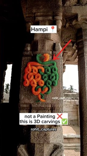 Hampi mind blowing carvings 😱😱😱😱😱 #hampitemple4k #travel #history #hampitempledrawing
