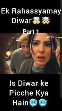 💥 Brick (2005) Movie Explained in 60 Seconds | Hindi #Shorts #MovieExplained