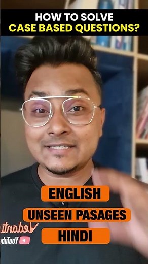 How to Solve the Case Based Questions?🙀| Case Study Questions Tips And Tricks #Cbse2024 #Class9and10