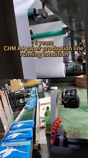 2020 year CHM A4 paper production line (A4 cut size cutting, packaging, case packer, robot stacker)