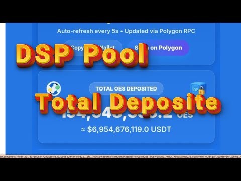 DSP Pool Total OES Crypto Coin Deposite For Swapping