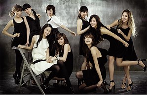 Girls' Generation