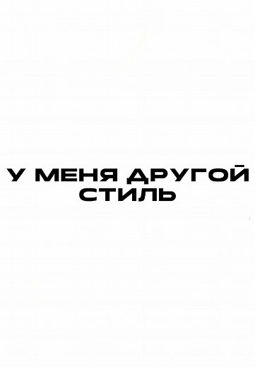 Хватит терпеть лаги и рекламу — переходи на VPN с другим стилем!☝🏻 Ссылка в шапке профиля 🔥 #PhoenixVPN #vpn #internetprivacy #впн #рекомендации #лучшийвпн #безопасность #приватность #cybersecurity #безлимитныйвпн #быстрыйвпн #рефералка #реферальнаясистема #бесплатныйвпн