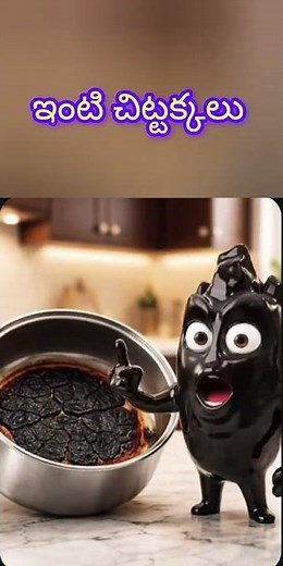 #hometips,diy home, how to make, home decor,