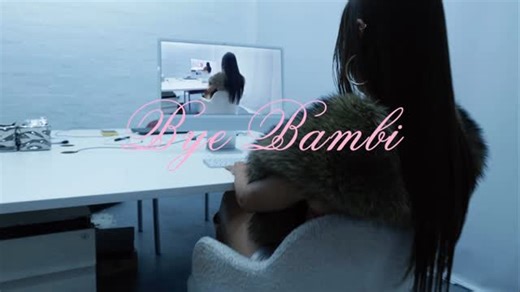 Bye Bambi on Instagram: "30% OFF LOADING…. Announcing our 1 week only Boxing Day sale. This Friday @ 9am aedt. *VIP ONLY — 24 hour early access. Sign up to our mailing list via stories to access. WIN 2 x $500 VOUCHERS: 1. Follow @byebambi_ 2. Tag your friends in the comments 3. Reshare to your story for extra entries Giveaway winner will be announced 1 hour before the 24 hour early access at 8am aedt. Merry Christmas. See you there."