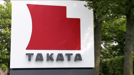 225K+ Chrysler, Dodge, Jeep, Ram Vehicles on 'Do Not Drive' List