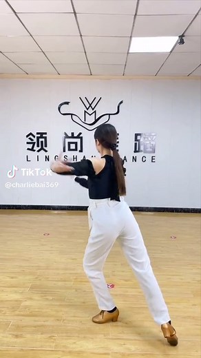 Learn Essential Samba Dance Steps with this Online Tutorial!