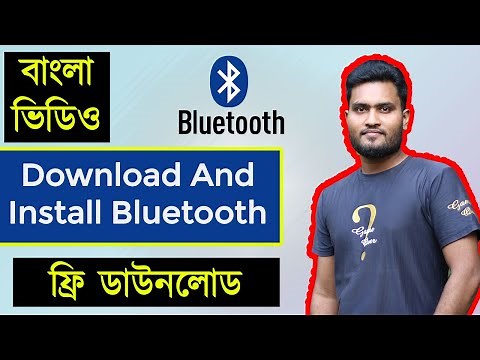 How To Download And Install Bluetooth Driver On Pc For Windows 7/8/10/11 Bangla