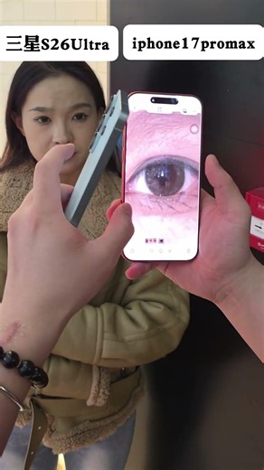 The telephoto lens on the phone captured such clear images!