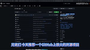 hello-algo 一个GitHub上超11万人关注的算法入门宝藏库，快去看看吧／(=✪ x ✪=)＼