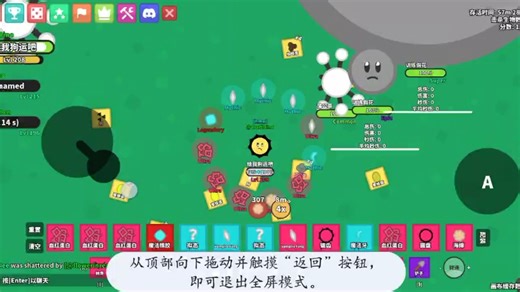 vampire fang实测，版本之神