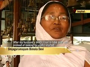 Fighting the odds: Bimola Devi