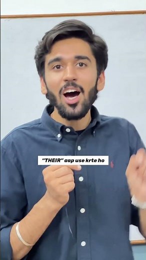 Difference between THEIR and THERE #english