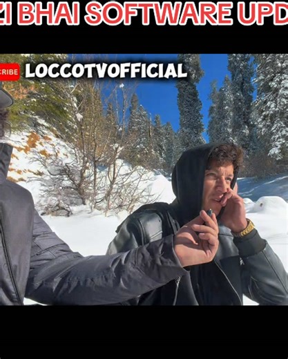 Uzi Bhai Software Update Details and Features