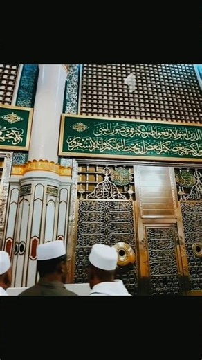 #fyp #makamrosul#rosulullahsaw #subscribe #monetization #madi nah#mekahmadinah