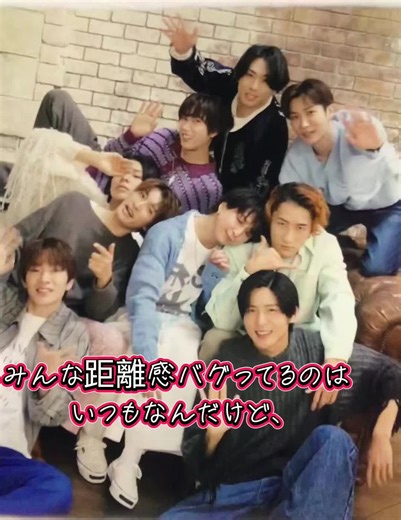 ゆり組の距離感が最高！Snow Manメンバーの魅力❤️💙