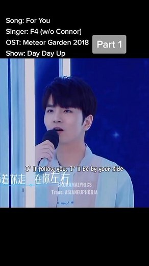F4 - For You (Meteor Garden 2018 OST) Performance