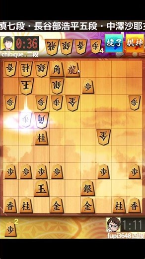 次の一手！相手を寄せる手順を読み切ってください！#将棋 #嬉野流 #ゆっくり解説