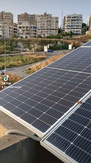  إعلان تنظيف الواح طاقه شمسية عا كل لوح 2$ في صيدا وضواحيها للتواصل 71503123 Zaatari Net Saida #net_saida #zaatari_net #طاقةشمسية #انترنت #صيدا #لبنان #fypシ゚viral | Net Saida | Facebook