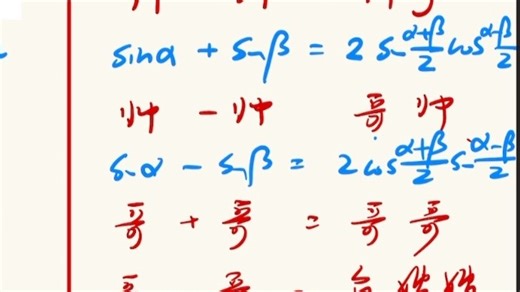 2025I卷数学 压轴题的个人解答分享