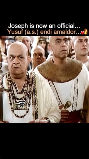 How Joseph Became the Ruler’s Trusted Official
