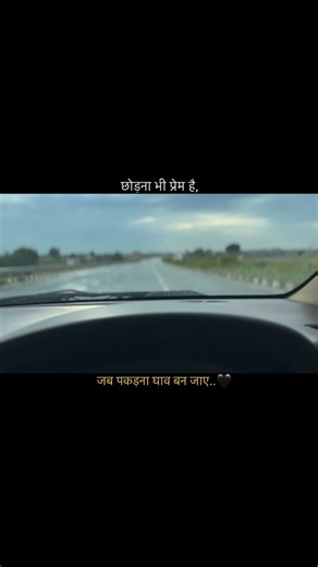 I POST , you feel 🧿🕊️ on Instagram: "❤️‍🩹💯 #cars #car #carsofinstagram #carporn ##auto #car lifestyle #s #carphotography #photography #explore page #explore #viral-video #explore-more #trending #viral #instagram"