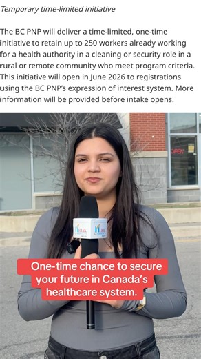 #news #canadanews #immigration #britishcolumbia