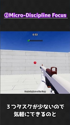 止まっている的を安定して当てれる人向け② Widow OTPでチャンピオンになった男のエイム練習法 #overwatch