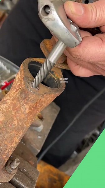 Ultimate Tool for Stuck Bolts Easy Out Screw Extractor Set #ScrewExtractor #MechanicalRepair #DIY
