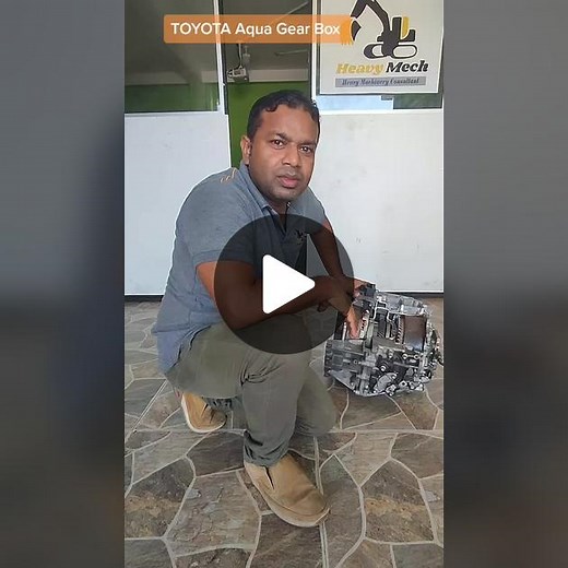 Toyota Aqua Gearbox - Online Class for Automotive Enthusiasts