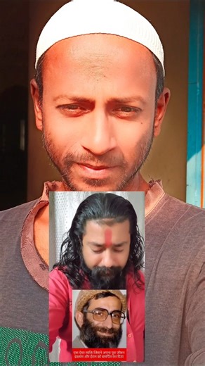 abbas se kehna hain 🥲❤️ #viralnews #reaction #shorts