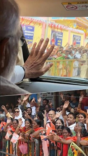 PM Modi receives a warm welcome in Puttaparthi, Andhra Pradesh | #roadshow | #shorts