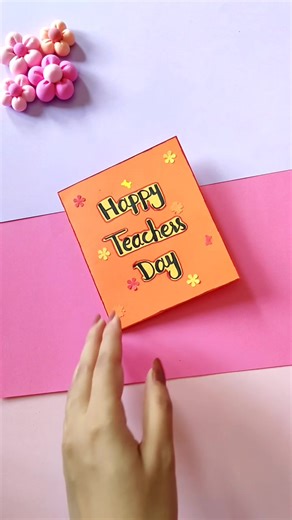 DIY Teacher's Day Card Ideas | Handmade Gift Tutorial
