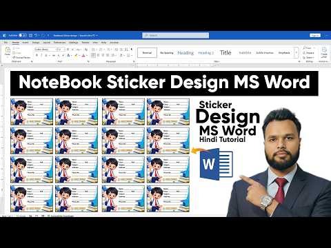Sticker design ms word | Printable Notebook Sticker Design in MS Word Hindi Tutorial | MS Word