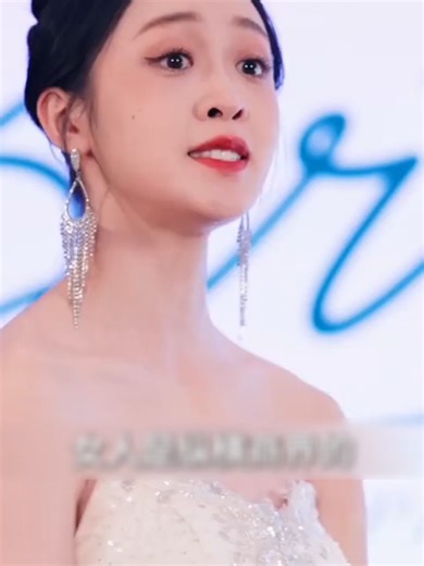 La humillación perfecta en el cine