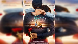 Pyaar Hai Toh Hai: Release Date, Trailer, Songs, Cast