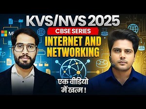 KVS/NVS 2025 CBSE SERIES Computer Internet & Network by Sachin Academy live 11am | Sanjeev Sir