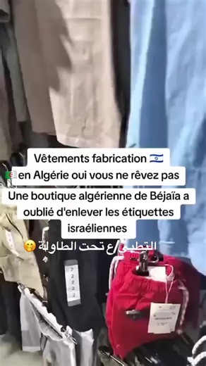 Vidéos de nawal_belgium (@nawal_belgium) avec origineel geluid - nawal_belgium