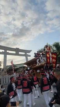 【大阪】下野町🔥入魂式